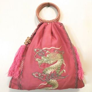 Antique Vintage Chinese Silk Embroidery Purse Pouch Dragon