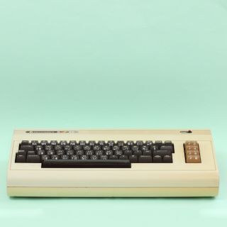 Vintage Commodore Vic - 20 (vic 20) Computer W/ Pet Keyboard