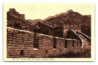 Vintage Postcard Great Wall Of China Nankou Pass China R2