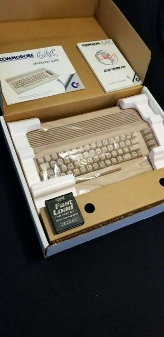 Commodore 64C Personal Computer Box 3