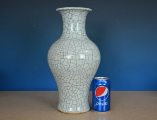 Fine Antique Chinese Crackle Porcelain Vase Rare V9991