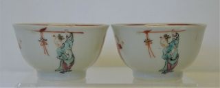 Pair (2) Antique Chinese Porcelain Famille Rose Wine Cups - Figures - 2