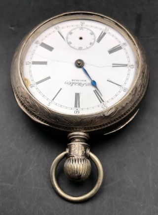 1892 US Watch Co Waltham 18s Antique Pocket Watch 100658 Coin Silver Case OF 2