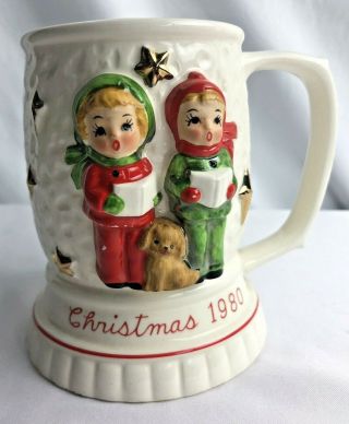 Vintage 1980 Christmas Caroling Ceramic Mug Stein Music Box " Joy To The World "