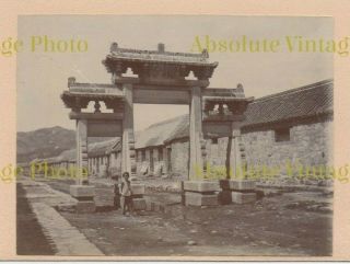 Old Chinese Photograph Stone / Marble Gate Wei Hai Wei China Vintage C.  1900