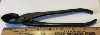 Vintage Masakuni Bonsai Tool Concave Branch Cutter 8 1/4 Inches Cond.