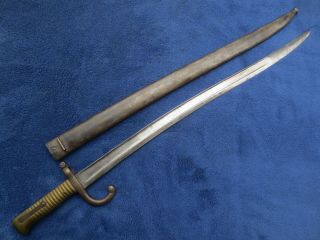 Antique M1866 French Chassepot Sword Bayonet Scabbard Matching Numbers