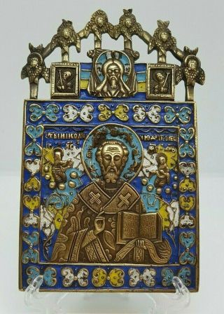 Russian Orthodox Bronze Icon Saint Nicholas Chudotvorets (wonder - Worker).  Enamels