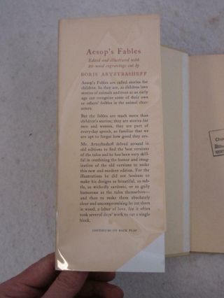 AESOP ' S FABLES Illustrated by BORIS ARTZYBASHEFF 1969 Viking Press,  NY Ex - Lib 3