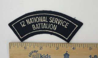 Australian Army Shoulder Patch Post Ww2 Vintage 12 National Service Battalion