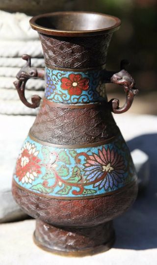 Vintage Champleve Cloisonne Bronze Vase Figural Handles Dynasty Asian