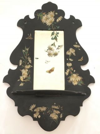 Antique Papier Mâché Wall Mirror With Hinged Shelf Bird Butterflies Flowers