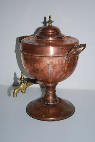 Vintage / Antique Copper And Brass Samovar Tea Urn