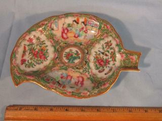 Antique 8 " Chinese Export Rose Medallion Leaf Dish / Tray / Plate