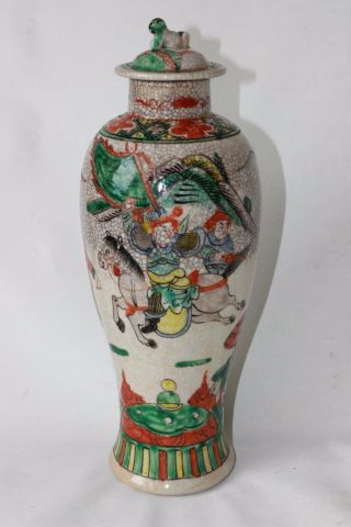 Chinese Famille Verte Vase Enameled Decor Warriors Signed Porcelain 19th Century