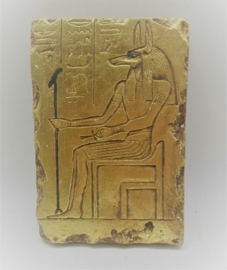 Scarce Circa 1000bce Ancient Egyptian Gold Gilded Stone Carved Relief Panel