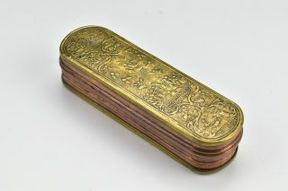 Brass And Copper Dutch Tobacco Box 18th / 19th Century