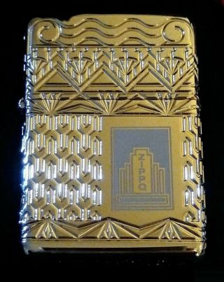Gold Plated Art Deco Zippo Armor Collectible Double Diamond Accent Only 750 Made