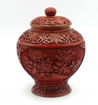 Vintage Chinese Carved Lacquer Cinnabar Ginger Jar 6” ½ X 5”