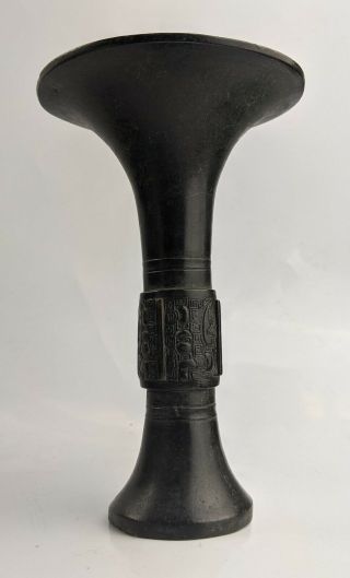Chinese Antique Bronze Gu Vase - Probably Late Ming - Fine Patina Archaic Form