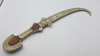 Vtg Antique Middle Eastern Curved Blade Dagger Knife Scabbard Ornate Handle D9