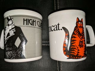 Vintage Set B Kliban Momcat High Class Cat Mugs Staffordshire Kiln Craft England