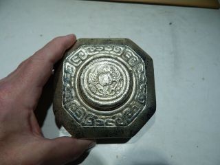 Tiffany Studios Gilt Bronze Zodiak Pattern Hinged Lid Inkwell 842 W/ Insert