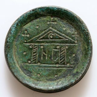 Museum Quality Byzantine Bronze Round Decorated Weight Ca 500 Ad