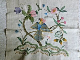 Vintage Jacobean Style Crewel Work Embroidery Linen Tapestry Panel Floral Bird