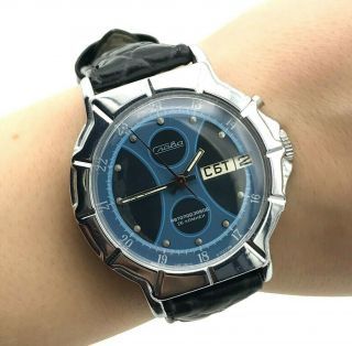 Slava Automatic Calendar Perfect Russian Vintage Rare 24 12 Hour Dial Watch Gift