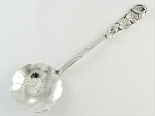 Vintage Cast Silver Arts & Crafts Sugar Spoon Stamped Sterling 1930/40s 18.  6g