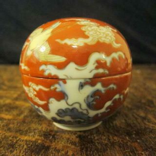 Antique Miniature Japanese Fukagawa Porcelain Handpainted Lidded Box