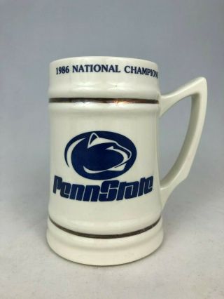 Penn State Nittany Lions 1986 National Champions Vintage Stein Mug 1986