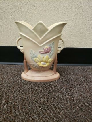 Vintage Hull Art Pottery U.  S.  A - 7 " X 8.  5 " Vase