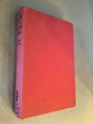 1st Edition The Adventure Of The Christmas Pudding.  Agatha Christie.  1960