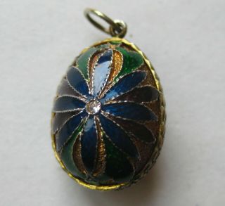 Fine Vintage Russian Sterling Silver Cloisonne Enamel Egg Bracelet Charm