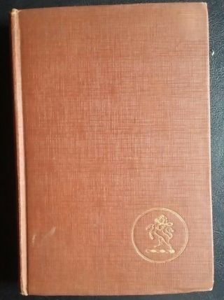 " Jurgen " A Comedy Of Justice By James Branch Cabell,  Hardcover 1926 Fiction