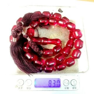 cherry faturan turkish Amber Rosary Bakelite Islamic Prayer 33 Beads بكليت 2
