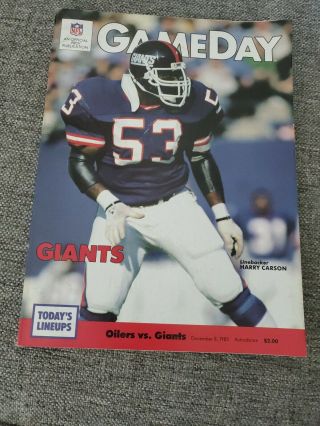 Dec 8,  1985 Oilers Vs Giants Gameday Astrodome