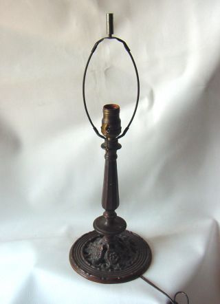 Antique Victorian/art Nouveau Lamp Feltman&curme4slag Glass Reverse Paint Shade