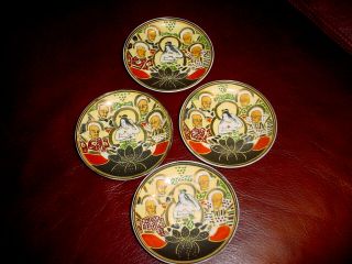 Four (4) Antique Vintage Small Plates Saucers Naked Geisha Leering Men Gold Trim