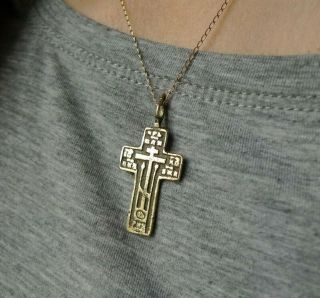 British Uk Metal Detecting Find Post Medieval Russian Orthodox Antique Cross