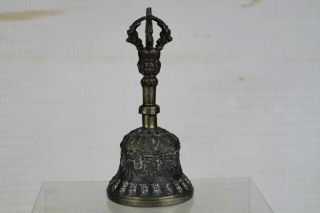 Fabulous Antique Tibetan/chinese Metal Buddhist Ceremonial Bell - With Mark