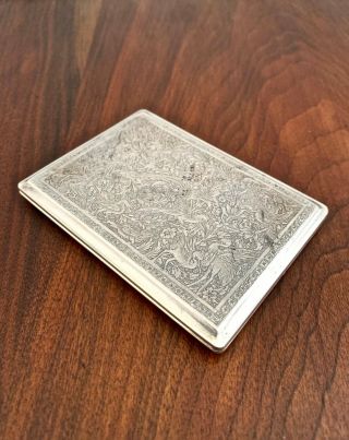 Persian 875 Solid Silver Cigarette Case Engraved Bird Designs: Spring Loaded