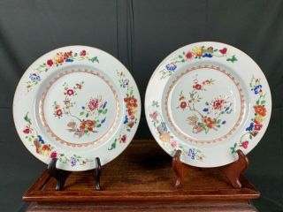 Qianlong 18th C.  Pair Chinese Famille - Rose Porcelain Dishes
