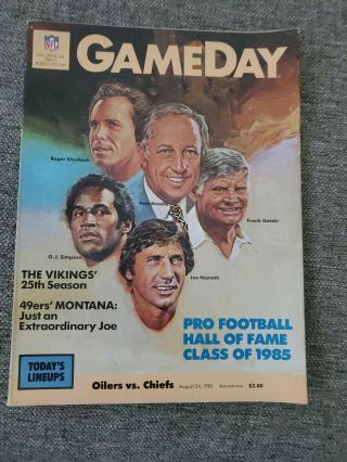 August,  1985 Oilers Vs Chiefs Gameday Program Astrodome