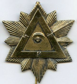 Sweden Masonic Vintage Badge Pin Grade