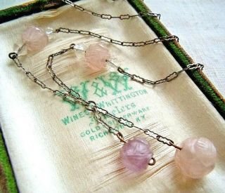 Antique Chinese Carved Rose Quartz Shou Bead Paper Clip Chain Necklace
