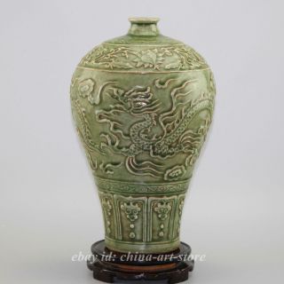 13.  2 " China Ceramics Longquan Celadon Porcelain Dragon Plum Vase Bottle Jar Flask