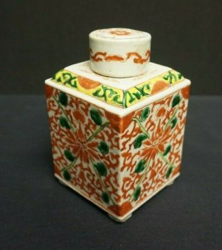 Vintage Chinese Porcelain Lidded Square Tea Caddy Signed